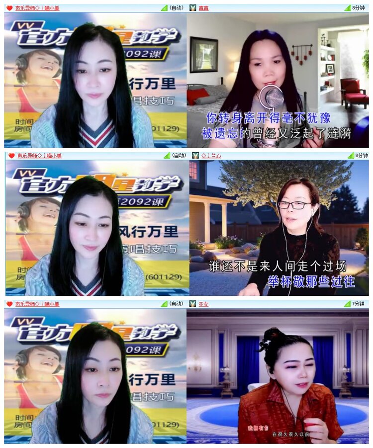 南风🎤V娱热点