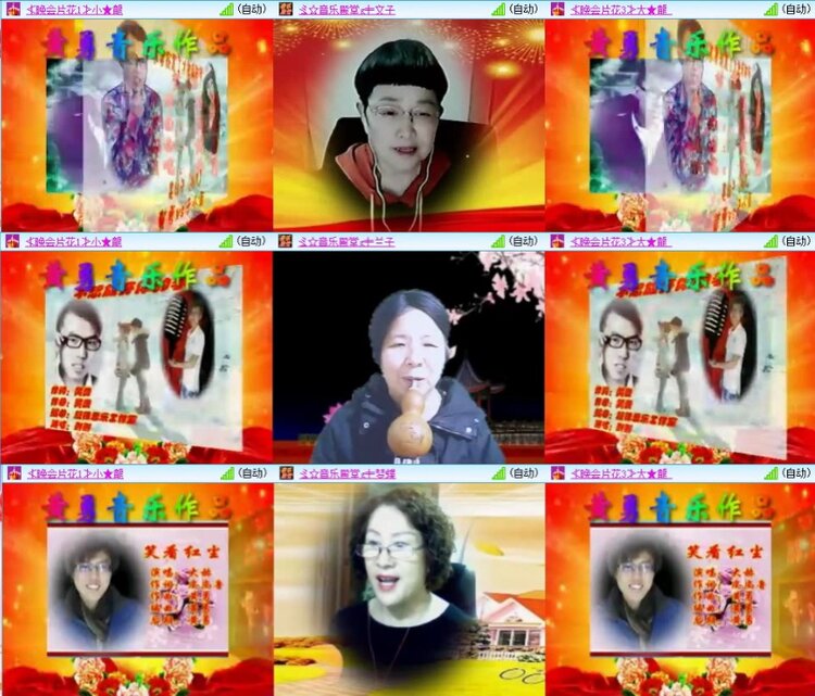 苏苏🎤V娱热点