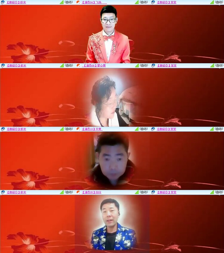 柠檬🎤V娱热点