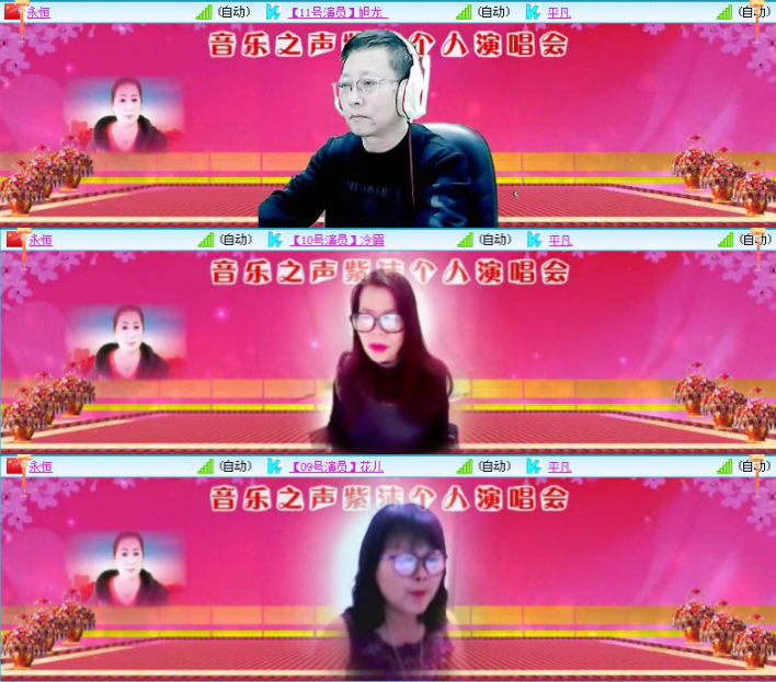 小朵🎤V娱热点