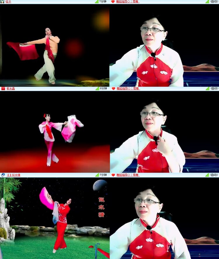 思点🎤V娱热点