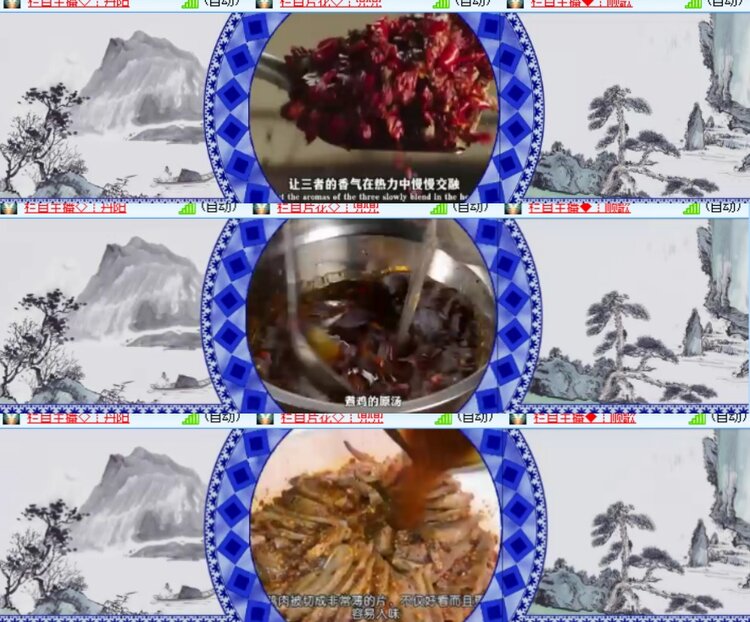 卓然🎤V娱热点