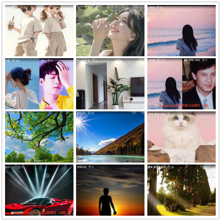 杜影🎤V娱热点