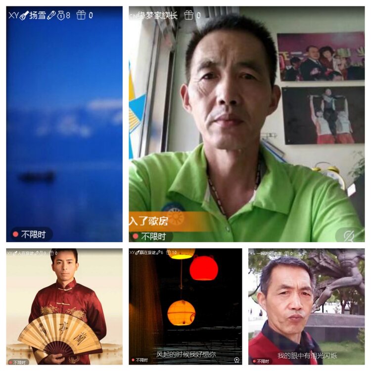 浓茶🎤V娱热点