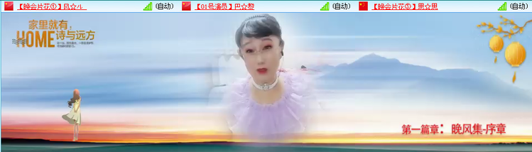 愉悦🎤V娱热点