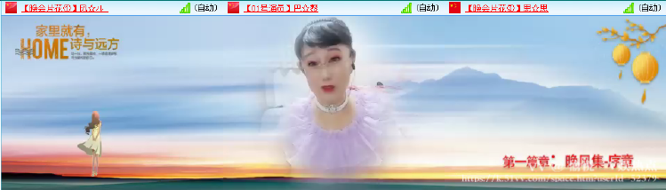 愉悦🎤V娱热点