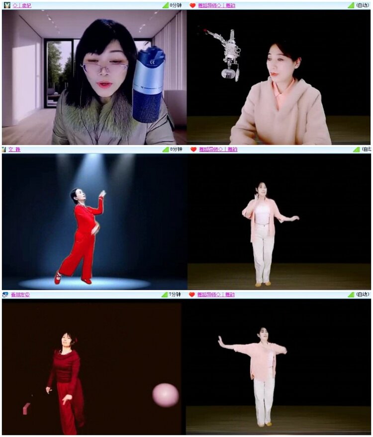 漂泊🎤V娱热点