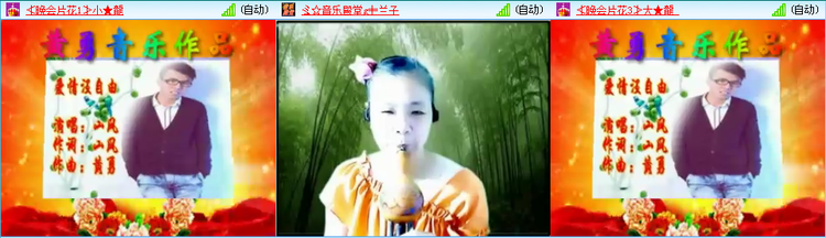 愉悦🎤V娱热点