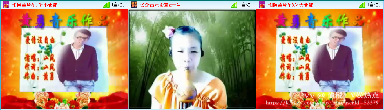 愉悦🎤V娱热点