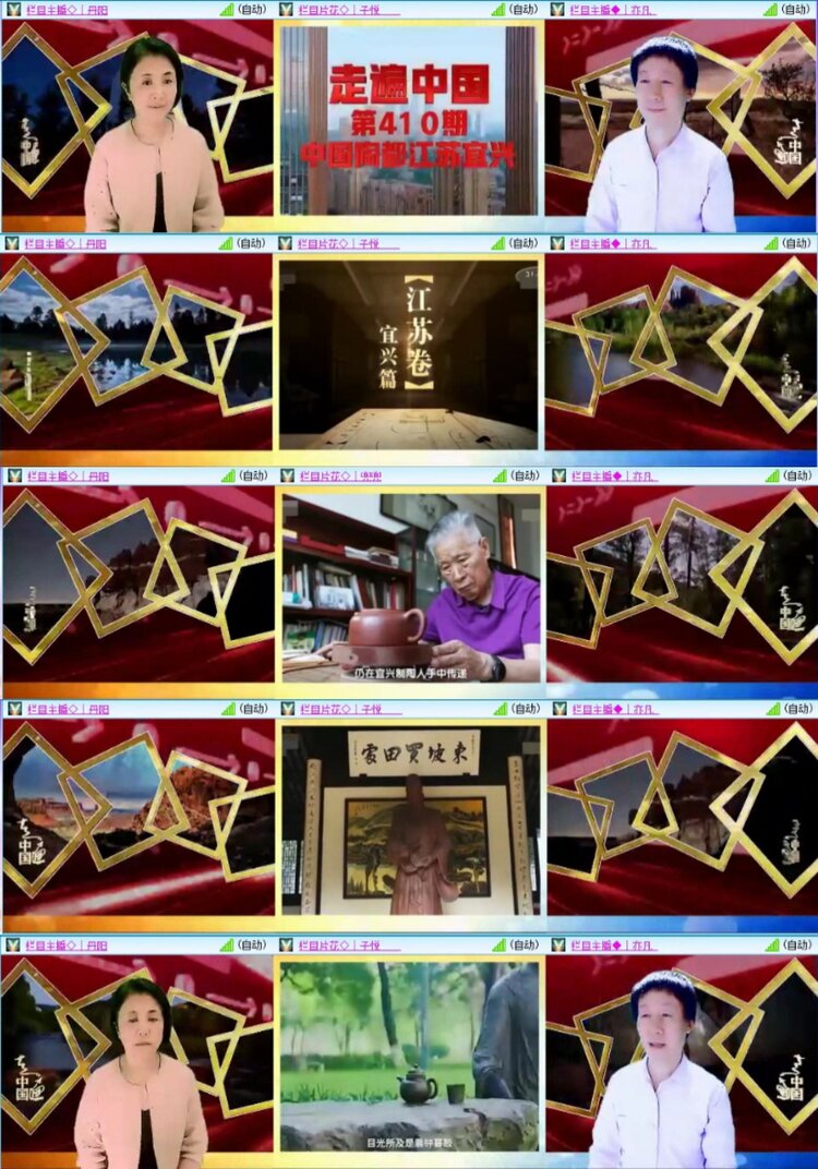 芯薇🎤V娱热点