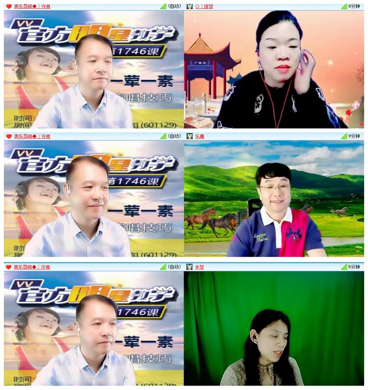 柠檬🎤V娱热点