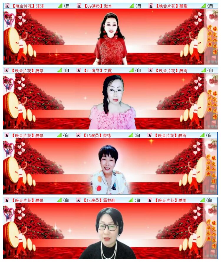 执白🎤V娱热点
