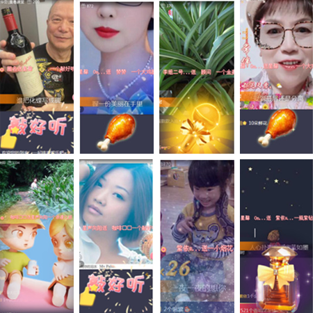 小朵🎤V娱热点