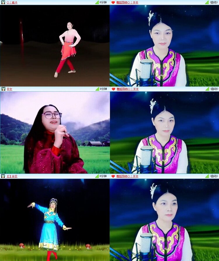 若雨🎤V娱热点