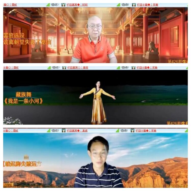 小浅🎤V娱热点