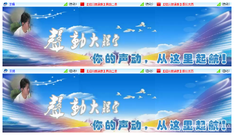 阿呆🎤V娱热点
