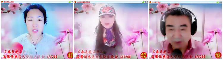 沛滢🎤V娱热点