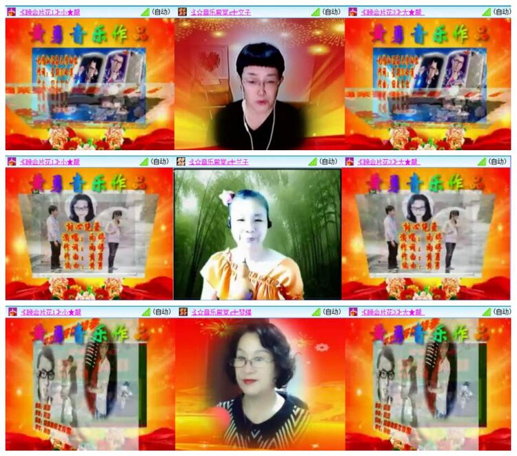 惜缘🎤V娱热点