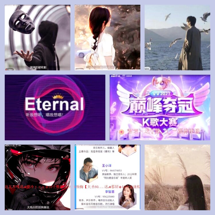 杜影🎤V娱热点