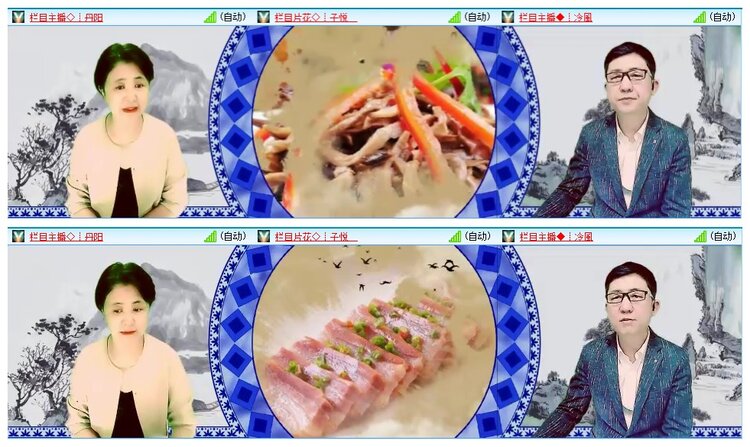 墨馨儿🎤V娱热点