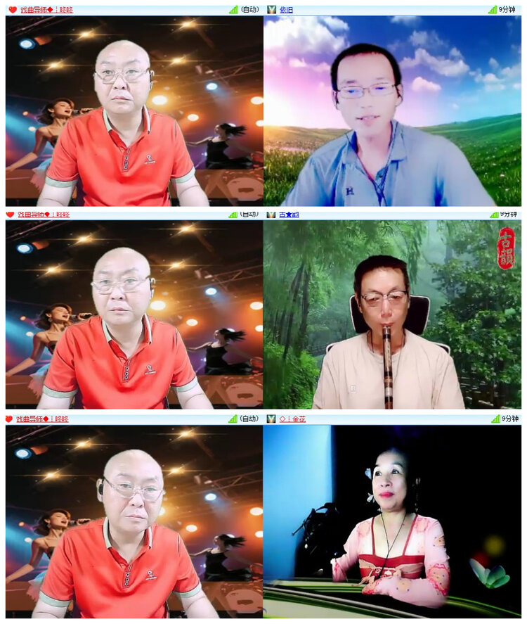 沛滢🎤V娱热点