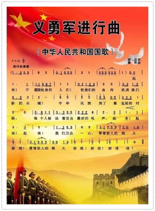 诗情画意诵经典—朗读者音乐花园