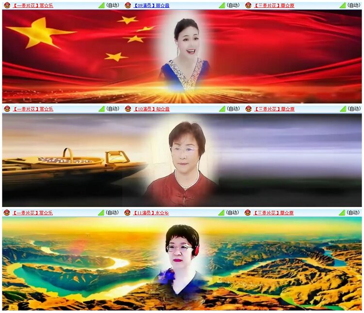 漂泊🎤V娱热点
