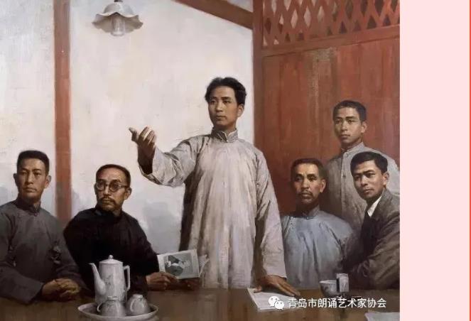 人民万岁作者王怀让