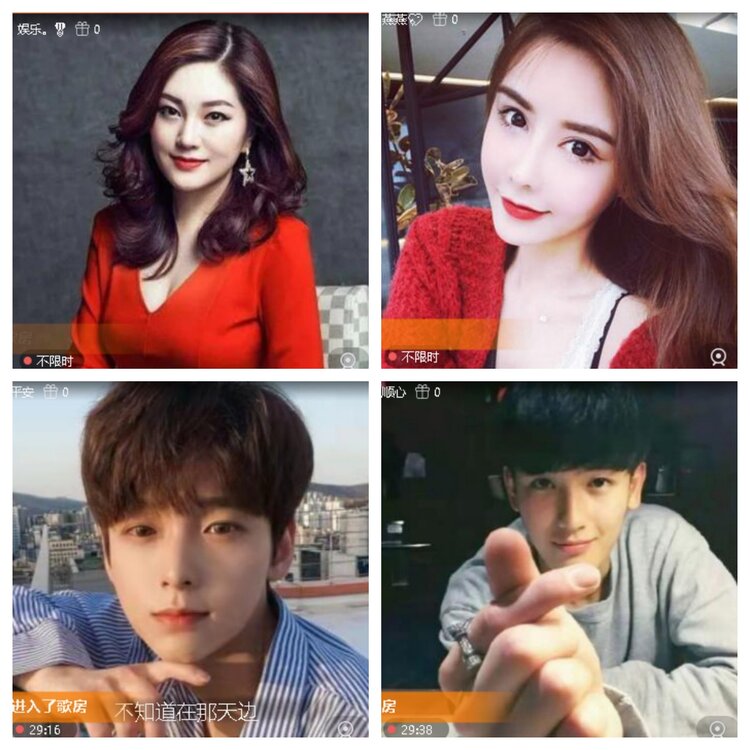 苏苏🎤V娱热点