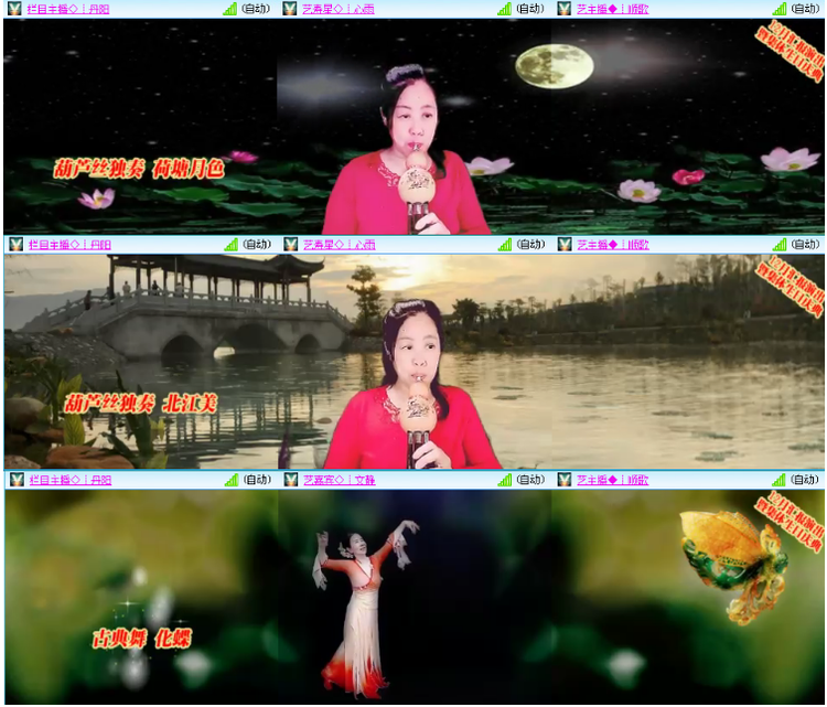 背影🎤V娱热点