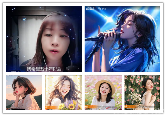 纳兰＿🎤V娱热点