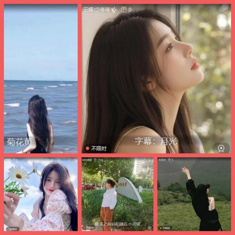 云中云🎤V娱热点