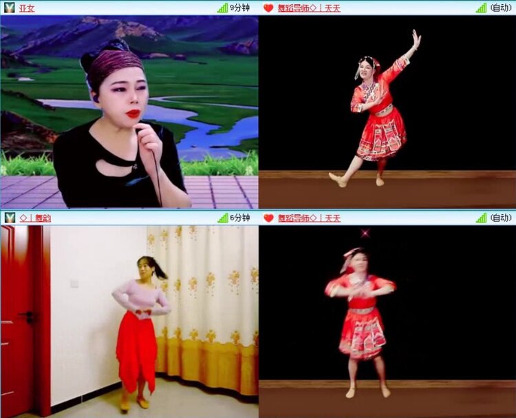 落雪🎤V娱热点