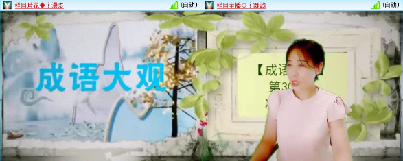 落雪🎤V娱热点