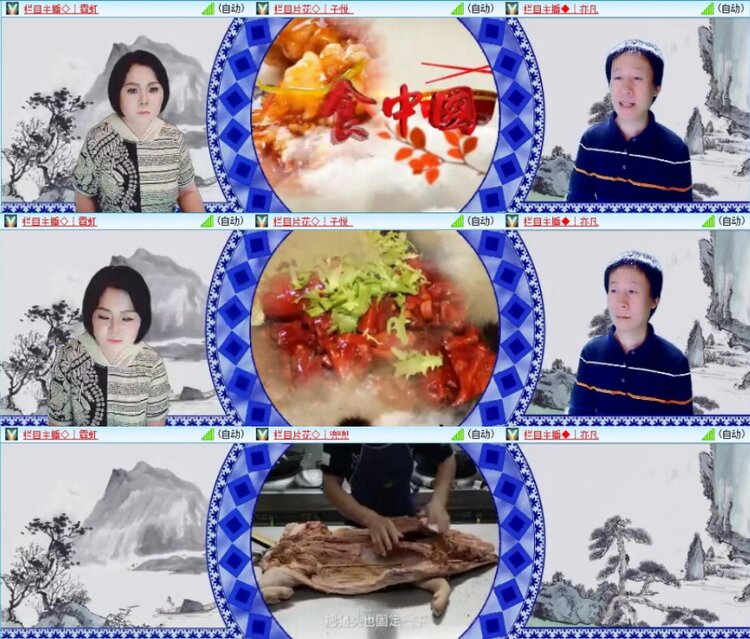 苏苏🎤V娱热点