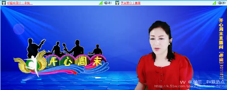 纳兰＿🎤V娱热点