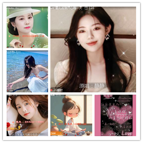 小浅🎤V娱热点