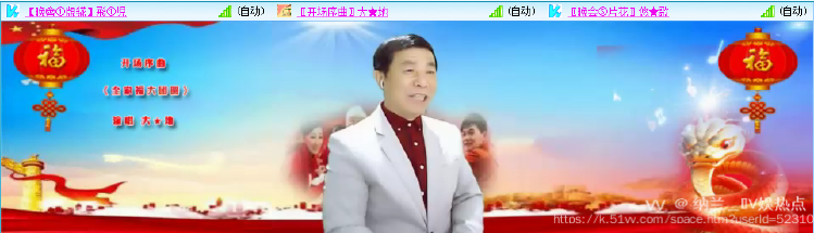 纳兰＿🎤V娱热点