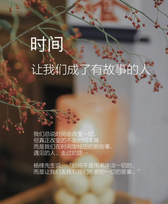 飘雪🎤V娱热点