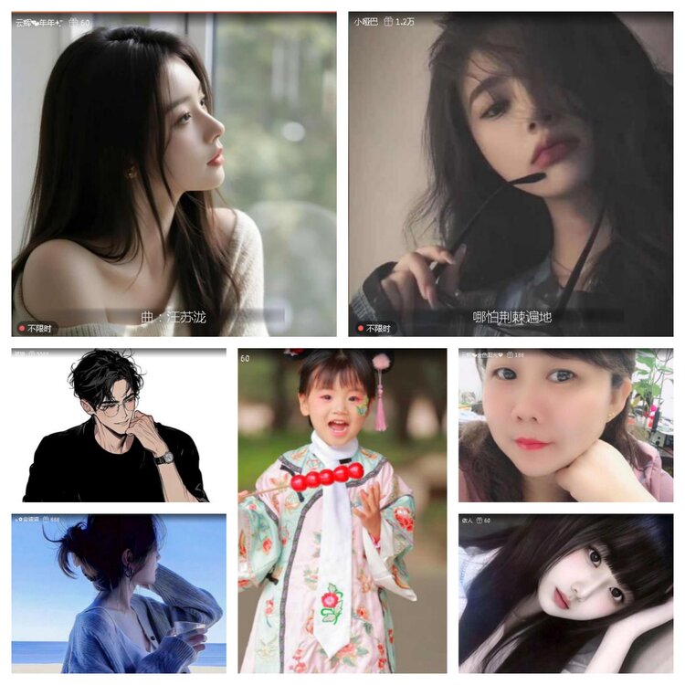 愉悦🎤V娱热点