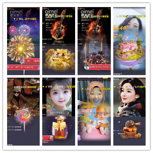 若雨🎤V娱热点