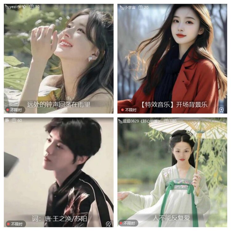 卓然🎤V娱热点