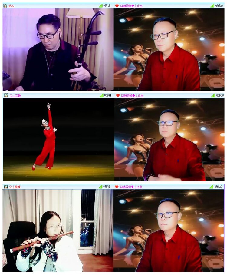 背影🎤V娱热点