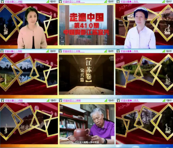 小朵🎤V娱热点