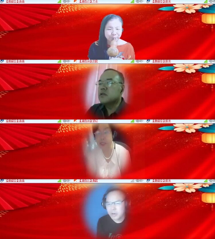 杜影🎤V娱热点