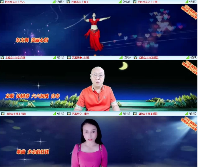 小浅🎤V娱热点