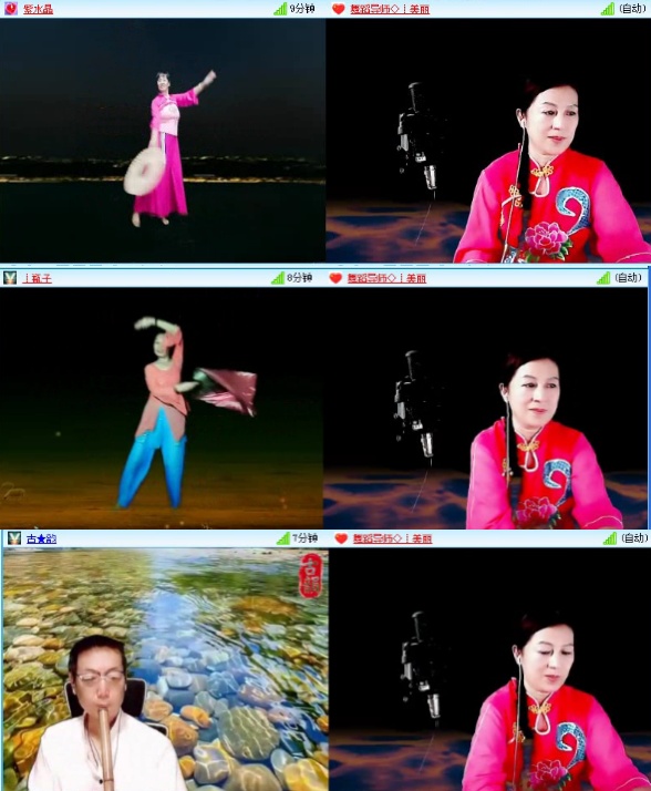 落雪🎤V娱热点