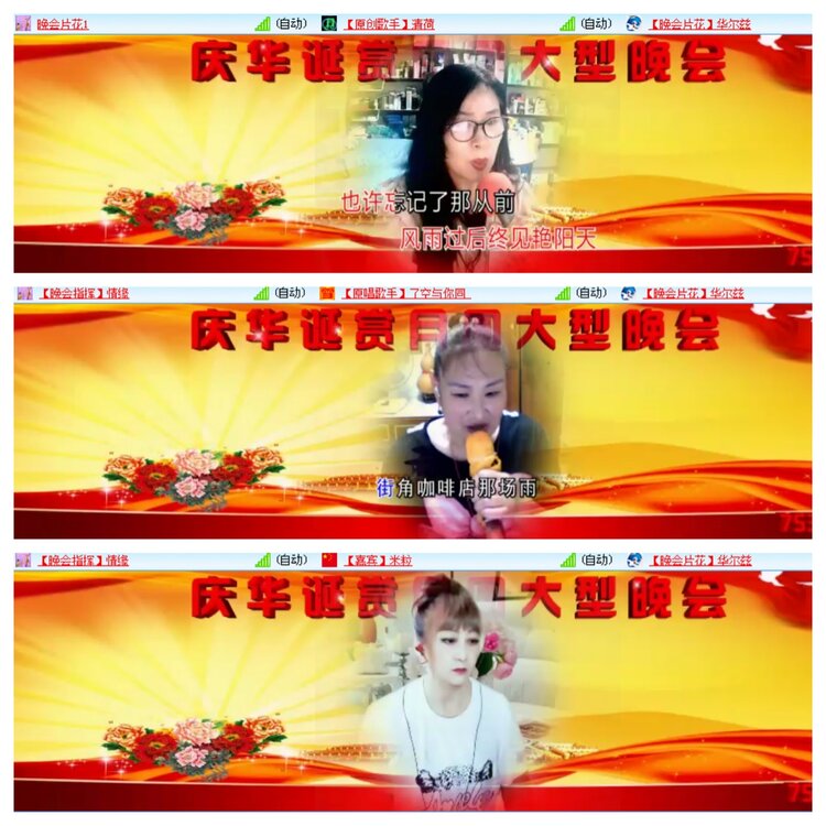 小浅🎤V娱热点