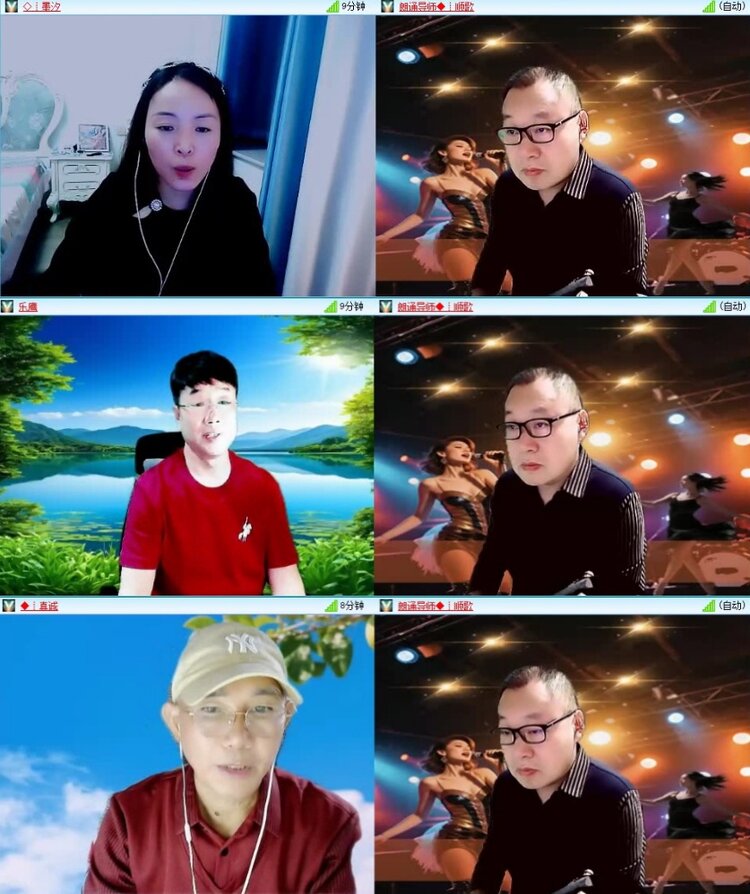 凡人🎤V娱热点