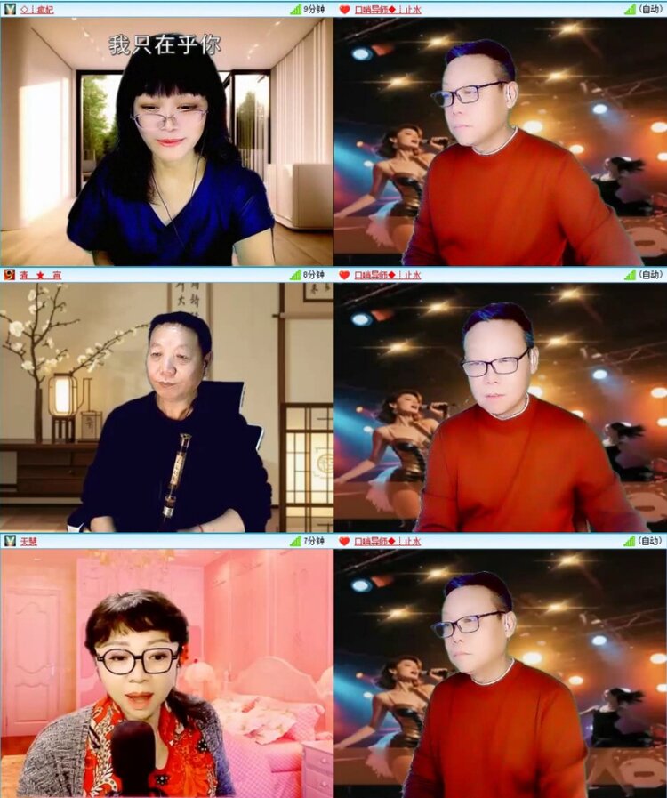 苏苏🎤V娱热点